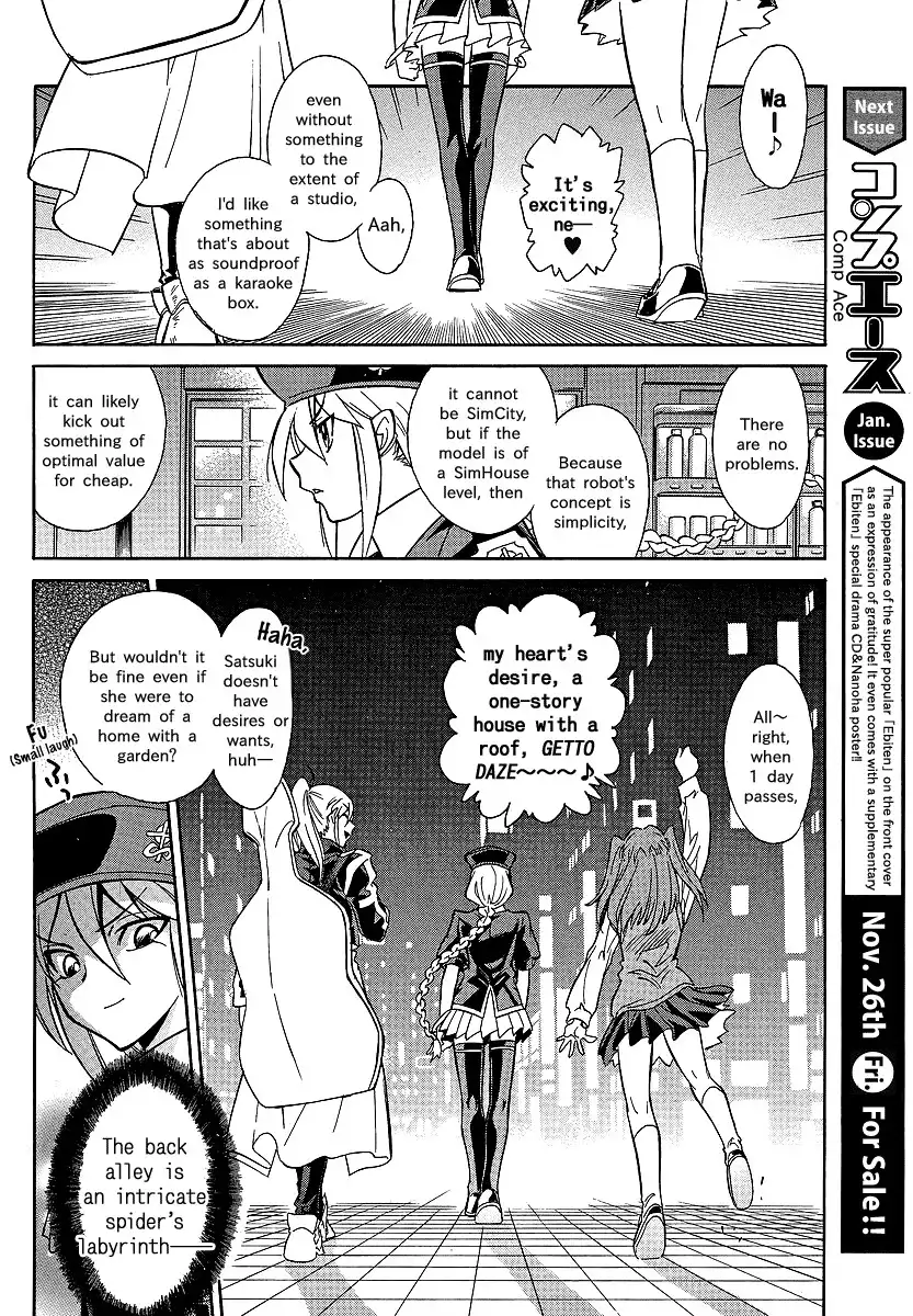 Melty Blood X Chapter 1 19